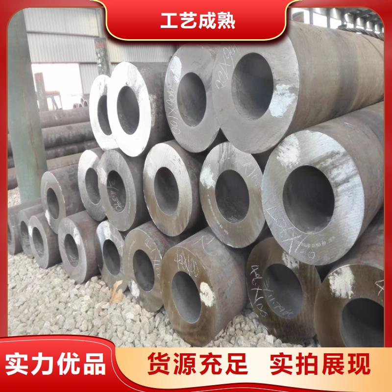 锅炉钢管供应当地品牌