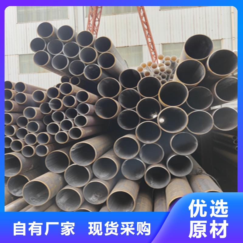 无缝钢管大型厂家直销产品细节参数