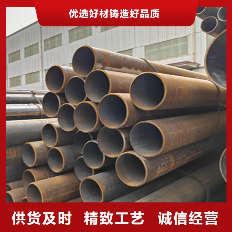 Q345E无缝管批发多少钱热销产品