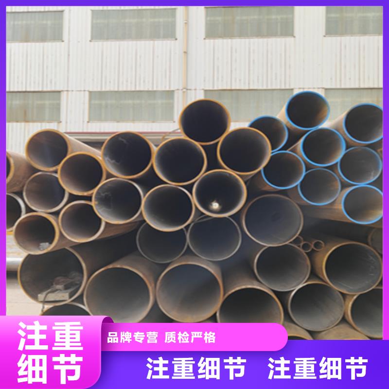 3087无缝钢管销售电话本地经销商