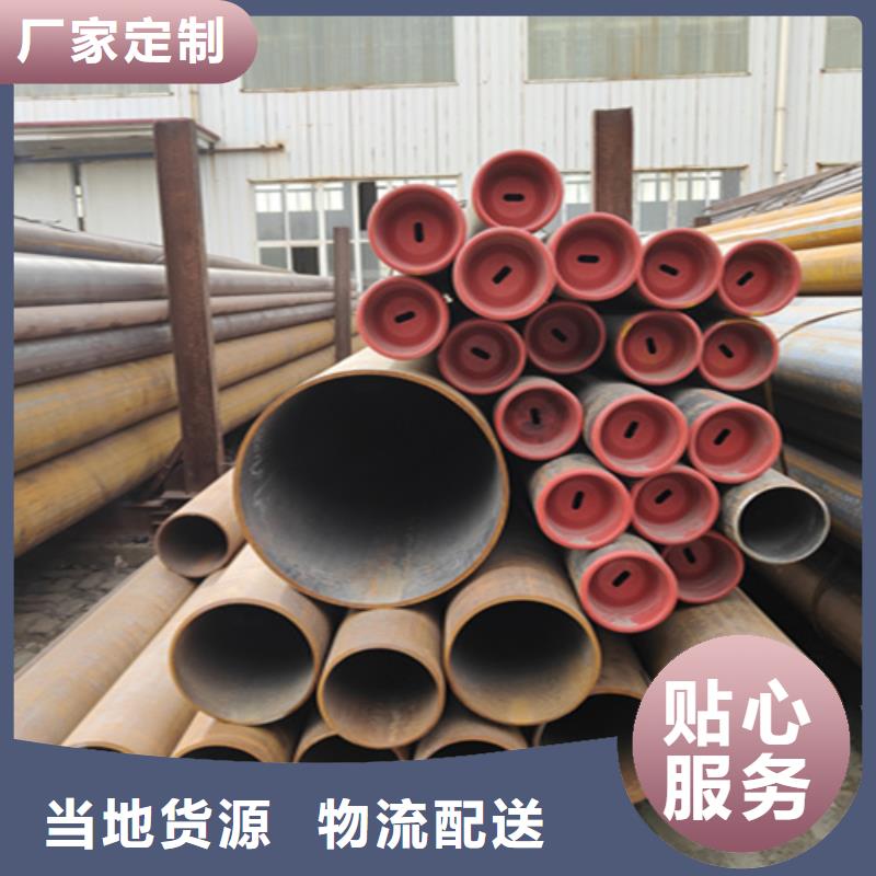 无缝钢管-值得拥有满足多种行业需求