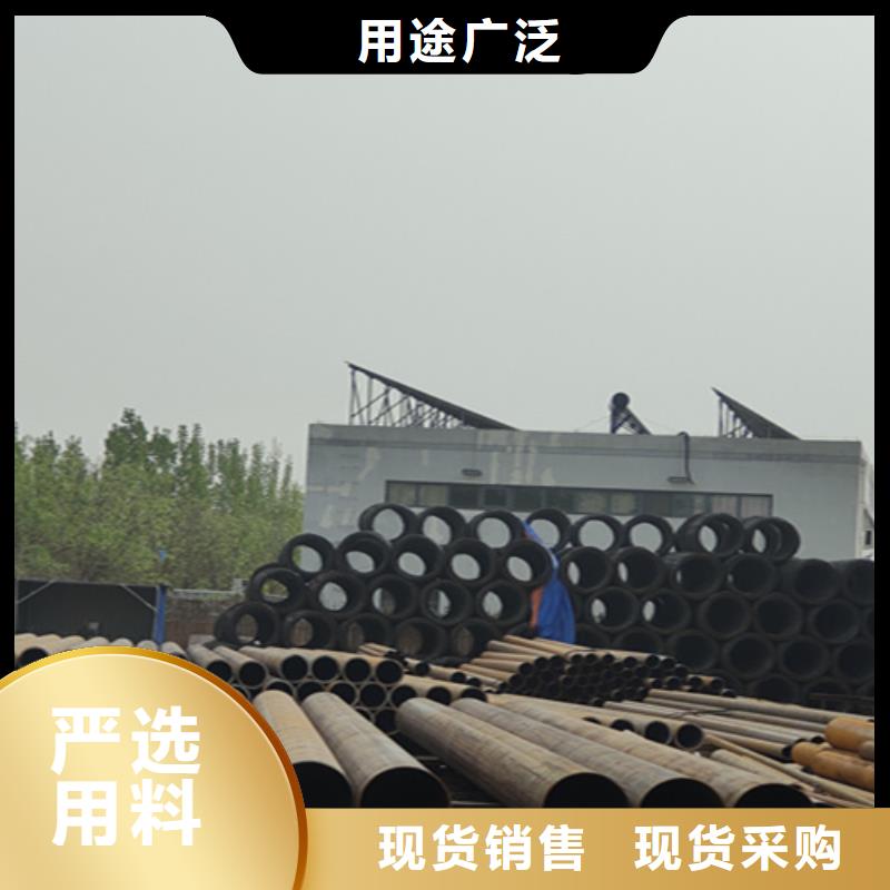 Q345C无缝钢管厂家低价走货用品质赢得客户信赖
