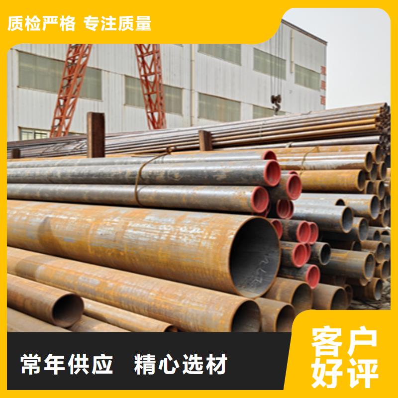 Q345E无缝钢管择优品质不将就