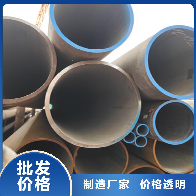 优选：Q345C无缝钢管口碑厂家同城厂家