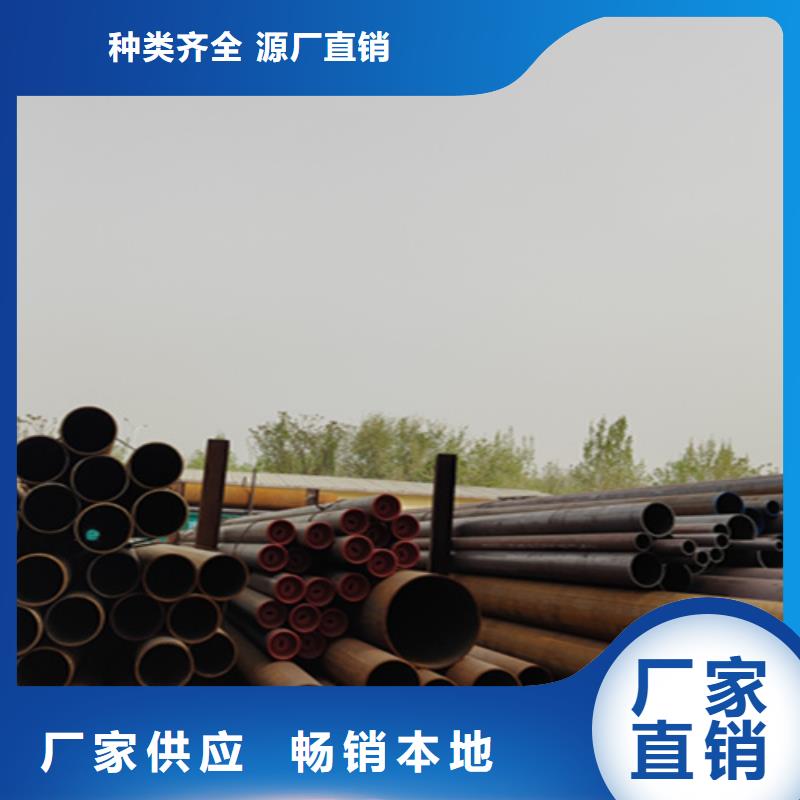 Q345E无缝钢管厂家优选厂家