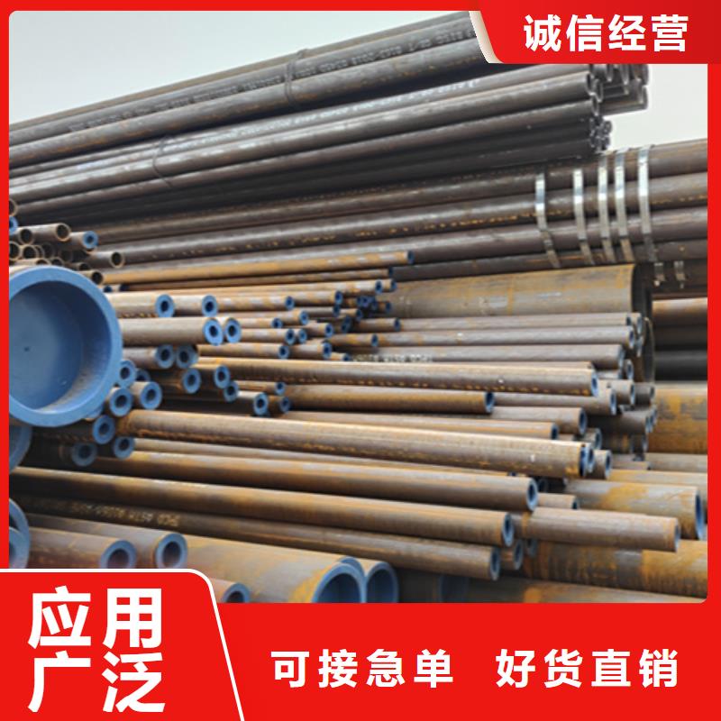 Q345E无缝管质保一年直销厂家