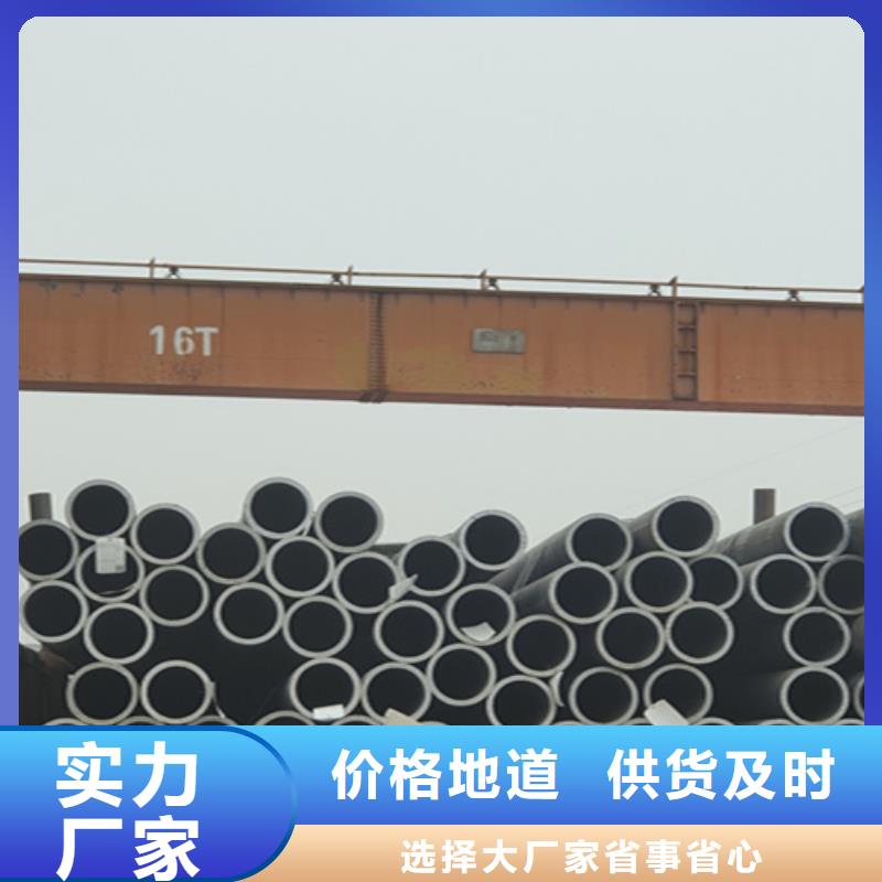 大口径无缝管行业标杆厂家超产品在细节
