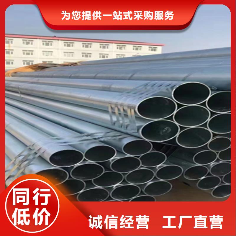 有现货的钢材批发商同城公司
