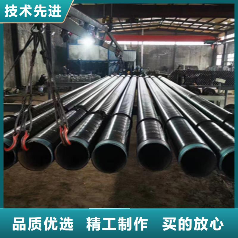 Q345c无缝钢管产品介绍同城生产商