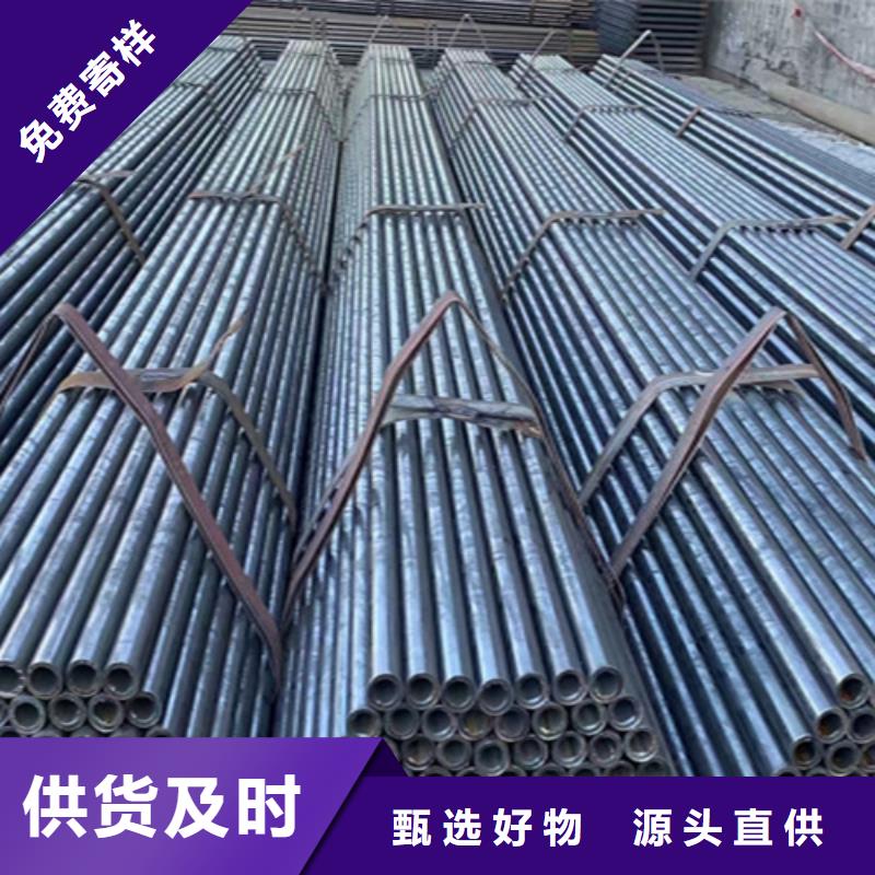 镀锌钢管品牌:鑫海钢铁有限公司同城厂家