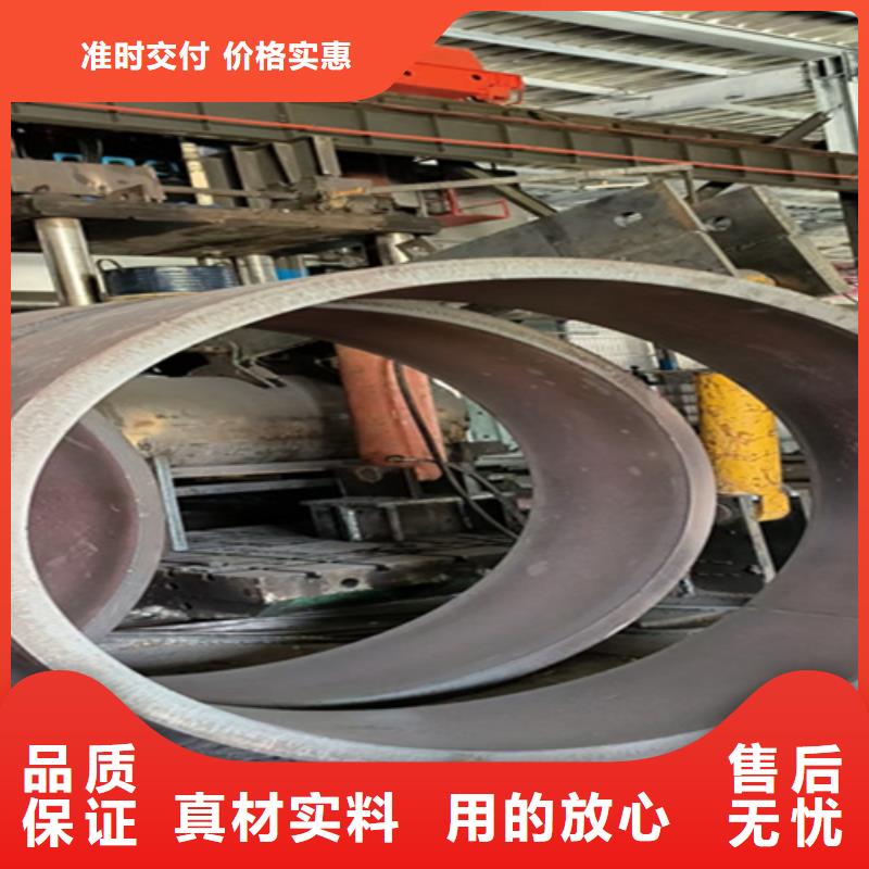 20号无缝钢管琼海市供应商同城制造商