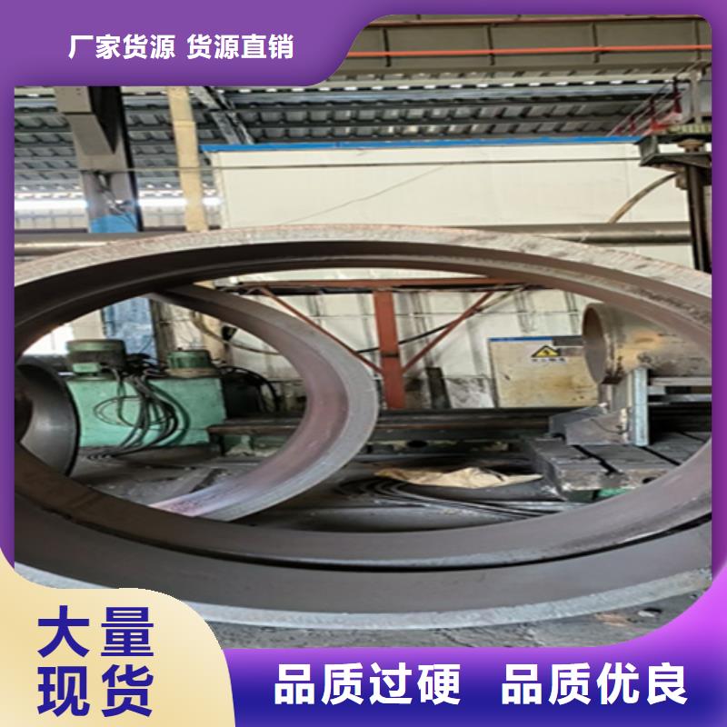 无缝钢管货源一周内发货