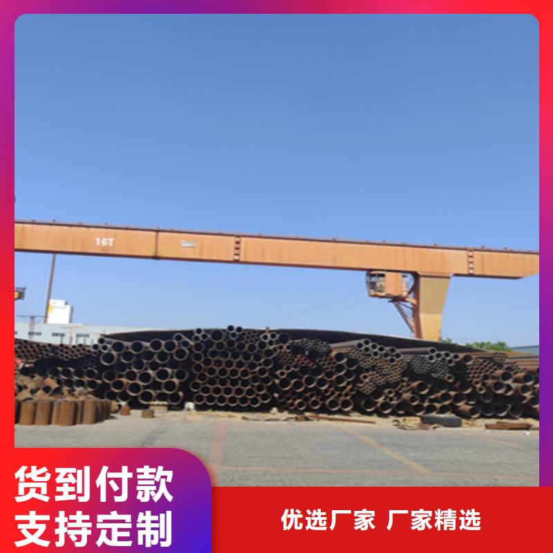 重信誉16锰无缝钢管供货厂家高品质诚信厂家