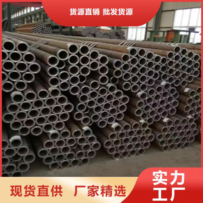 Q345E无缝钢管-Q345E无缝钢管实力强海量货源