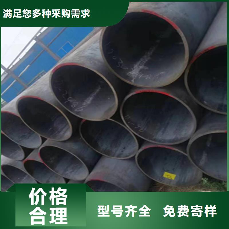 厚壁无缝钢管实力制造厂家细节决定品质