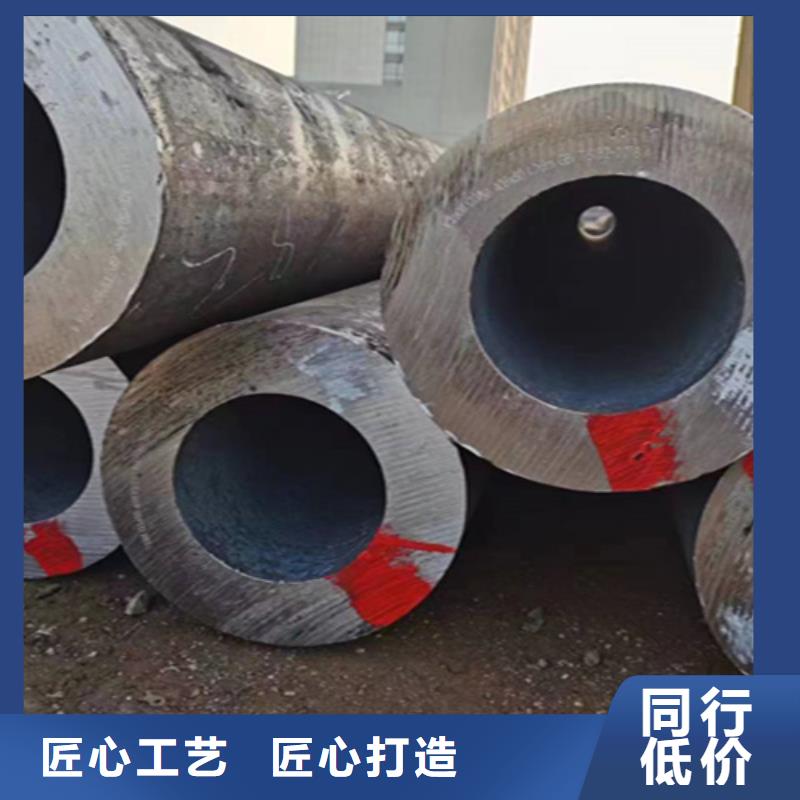 16锰无缝钢管厂家价格便宜当地公司
