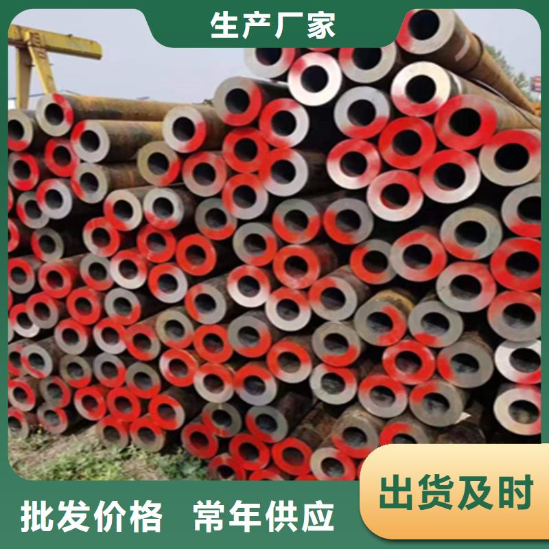 钢管厂家直销-找鑫海钢铁有限公司应用范围广泛