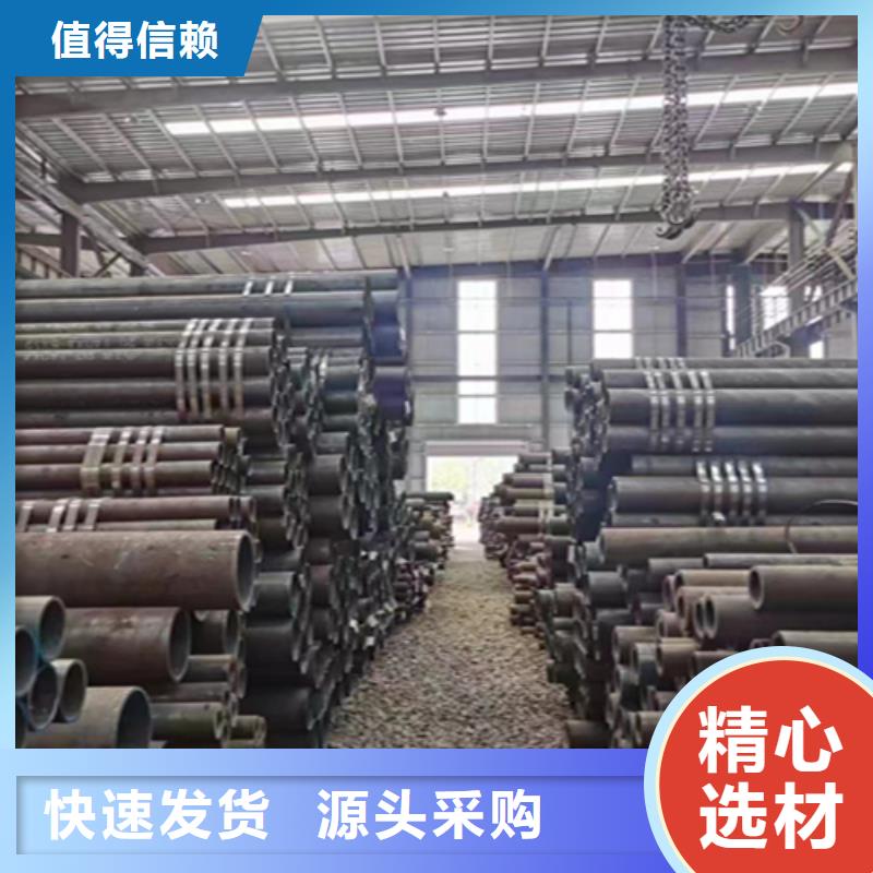 无缝管库存充足同城生产商