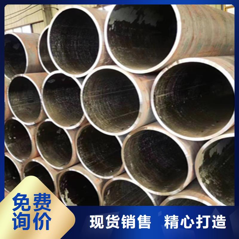 Q345c无缝钢管一支多少钱本地厂家