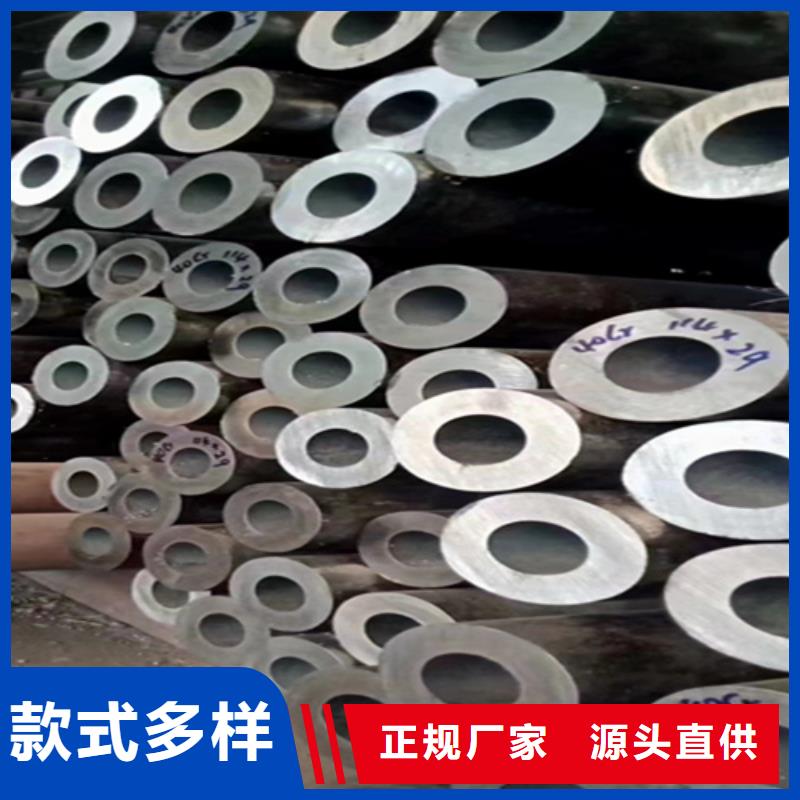 供应Q345C无缝钢管_生产厂家精选厂家好货