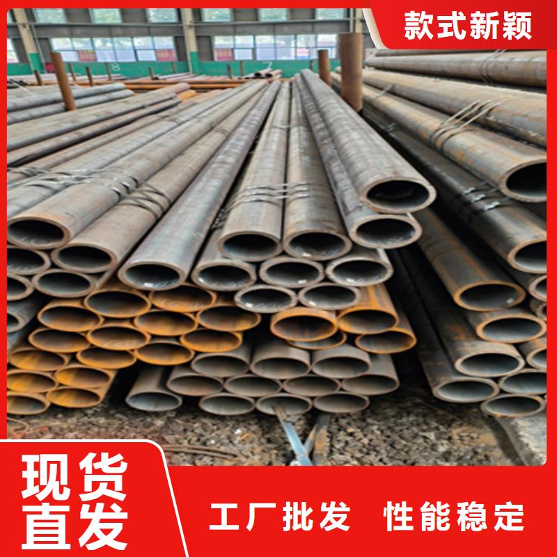 钢管质量优异品质保障售后无忧