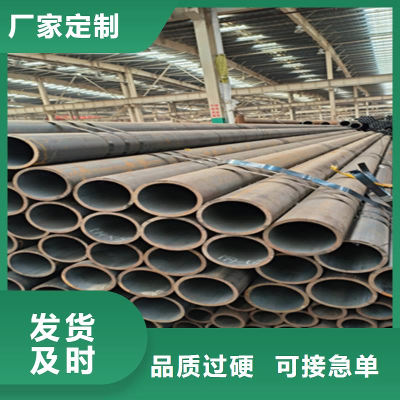 Q345E无缝钢管多少钱一吨省心又省钱