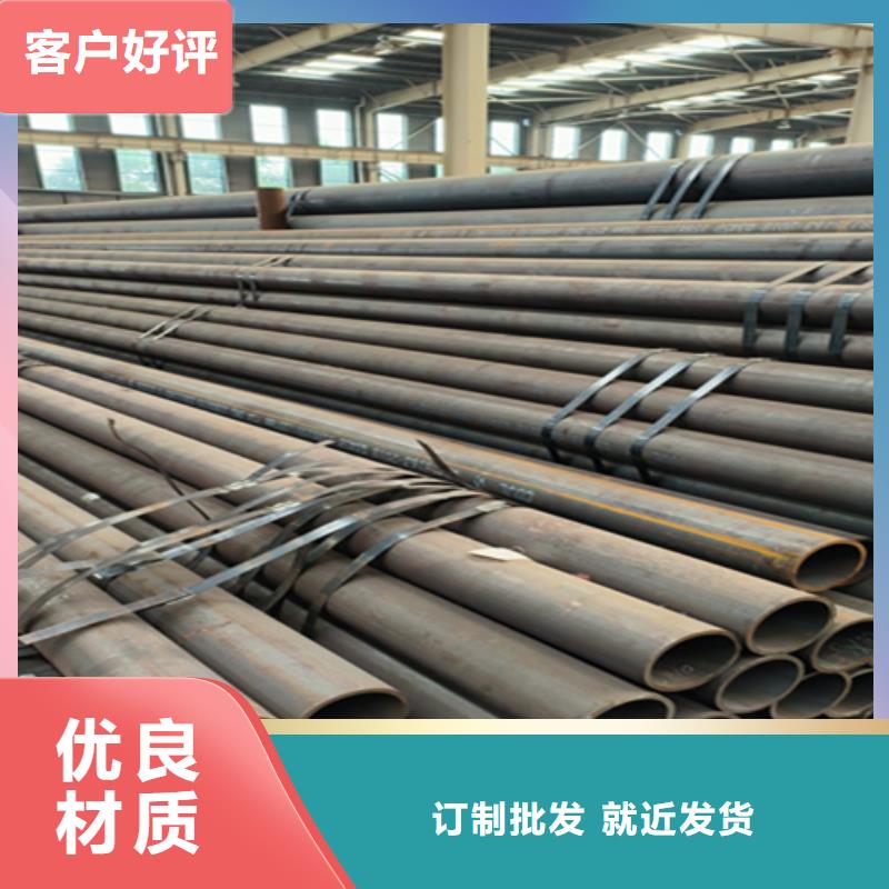 Q345E无缝管专业报价拥有核心技术优势