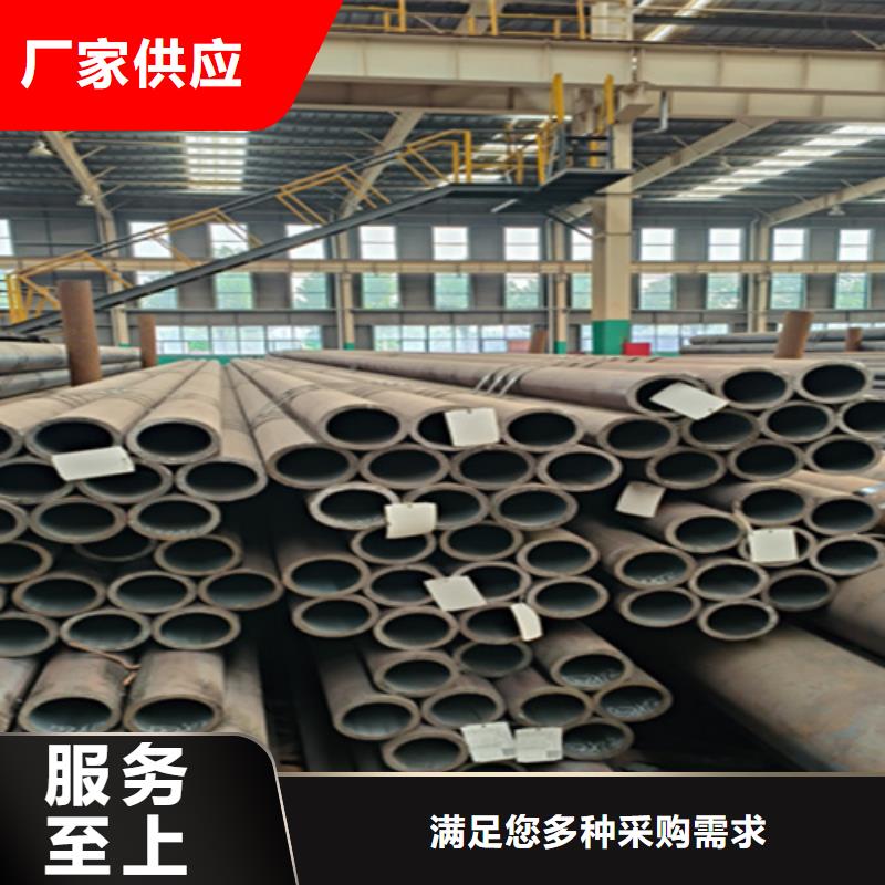 销售镀锌无缝钢管的厂家当地品牌