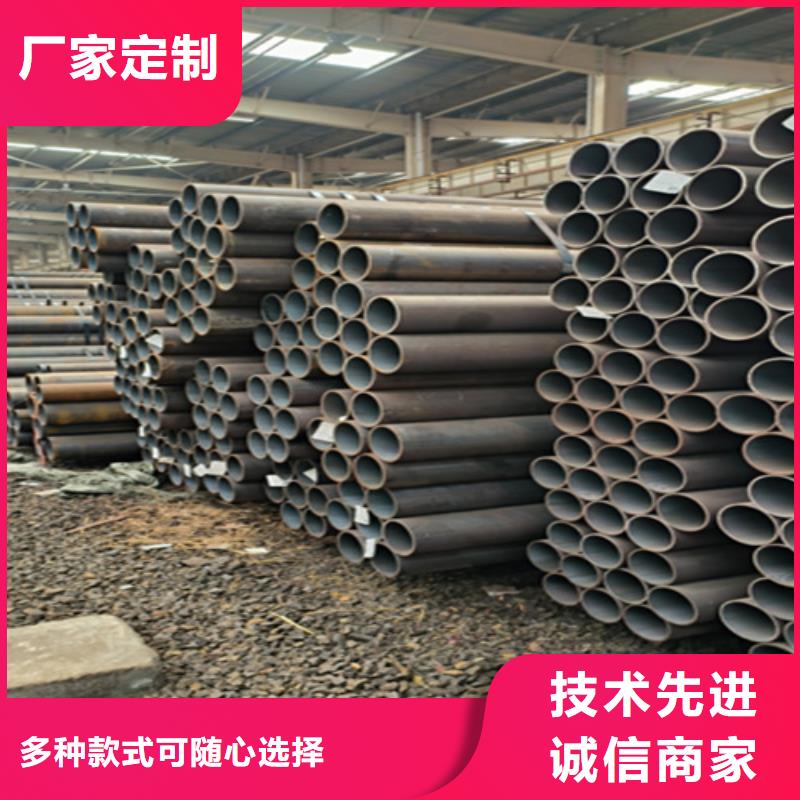 大口径无缝钢管现货多少钱一根优选原材
