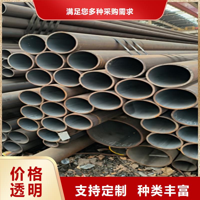 无缝钢管、无缝钢管生产厂家型号全价格低