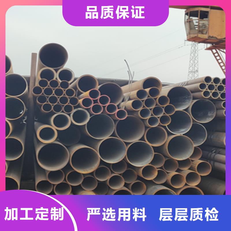 常年供应5310高压无缝管-全国配送品质保证实力见证