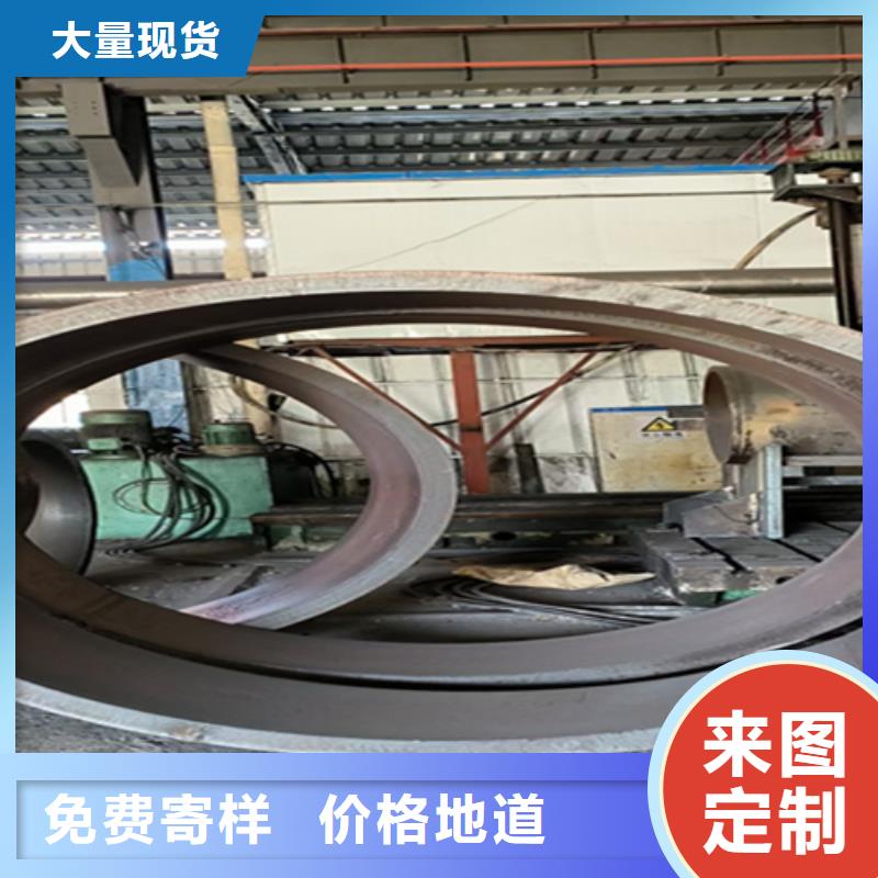 5310钢管生产制造厂家当地生产商