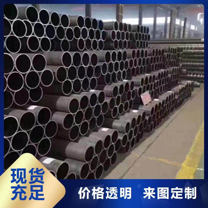 5310无缝钢管、5310无缝钢管厂家直销_大量现货现货批发