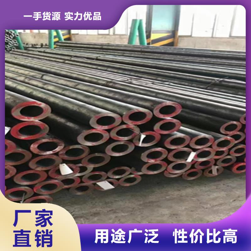 5310无缝钢管直销价格同城货源
