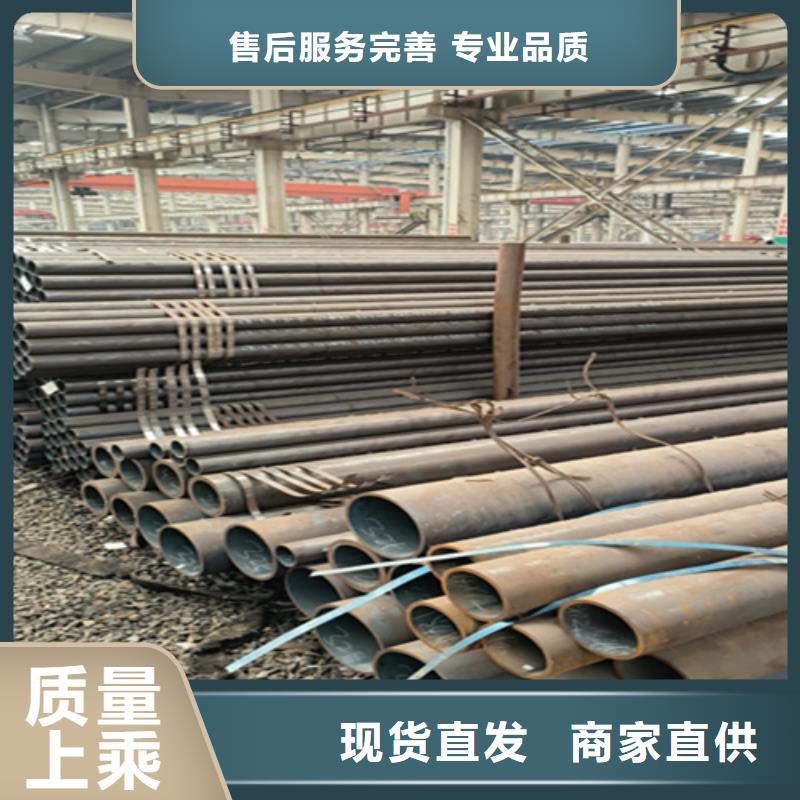 5310无缝钢管现货价格优质原料