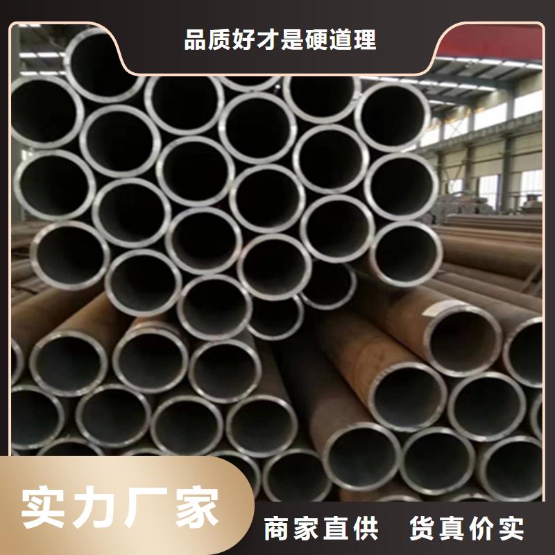 5310高压无缝钢管工厂直销工期短发货快