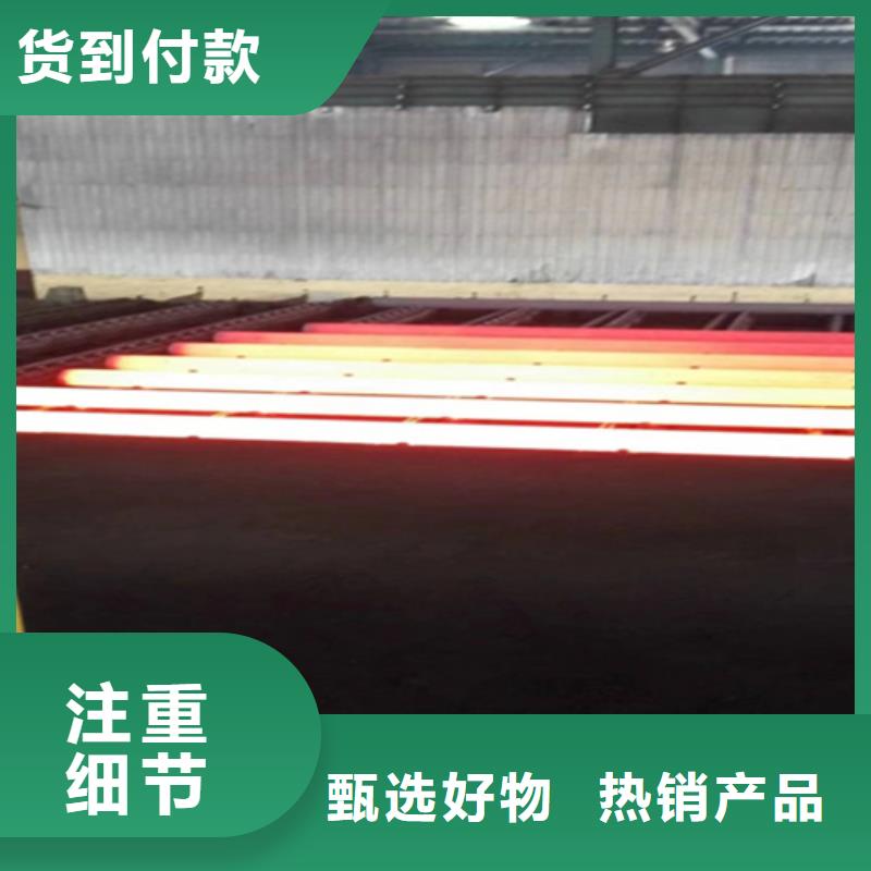 5310高压无缝钢管常用指南当地供应商
