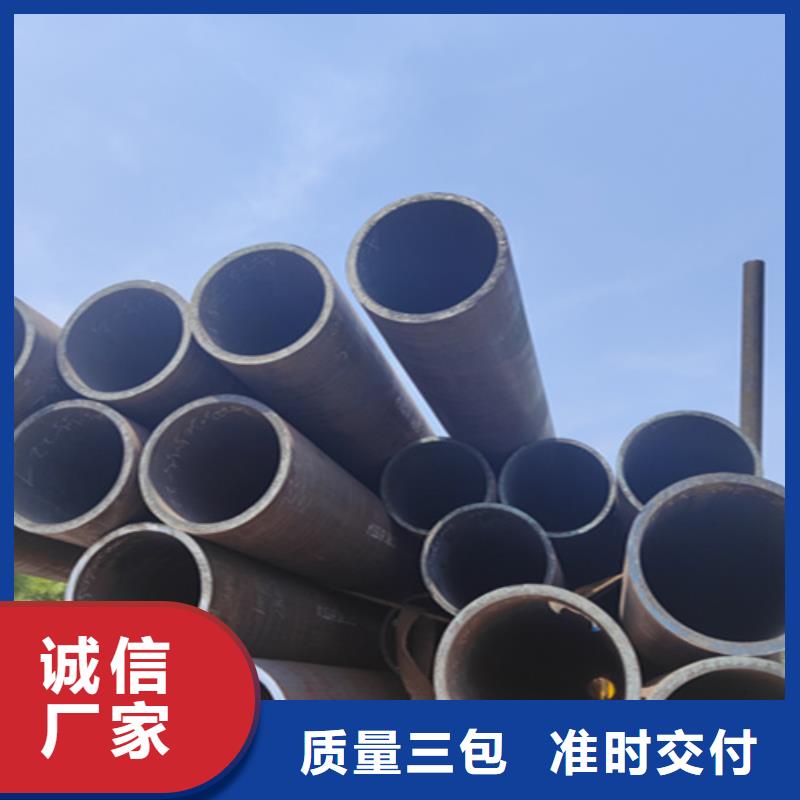 5310无缝管图片好品质经得住考验
