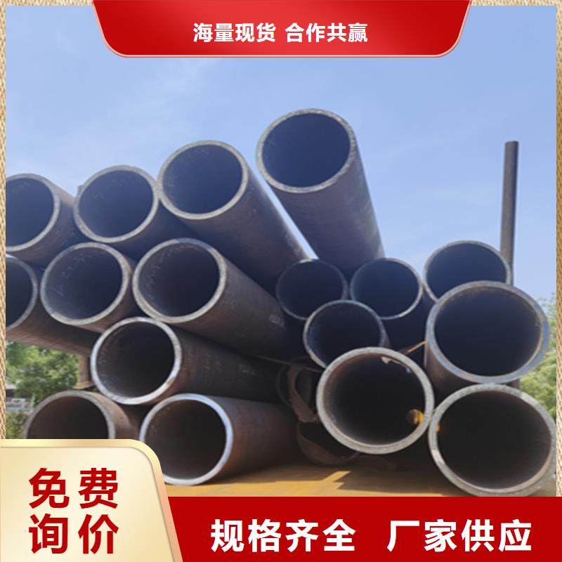 5310钢管购买注意事项每一处都是匠心制作