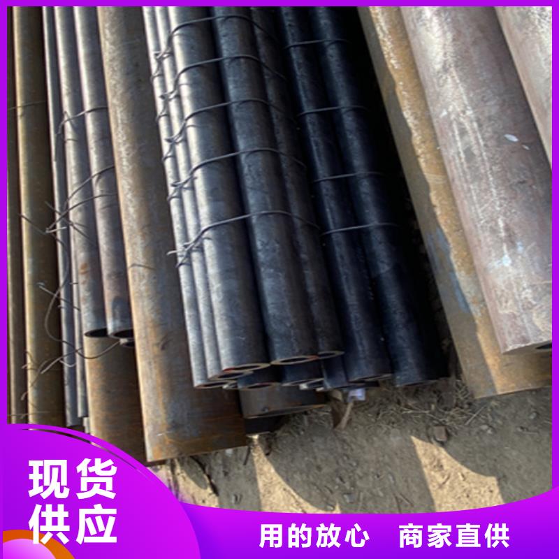 5310无缝钢管厂家批发价-让您满意大品牌值得信赖