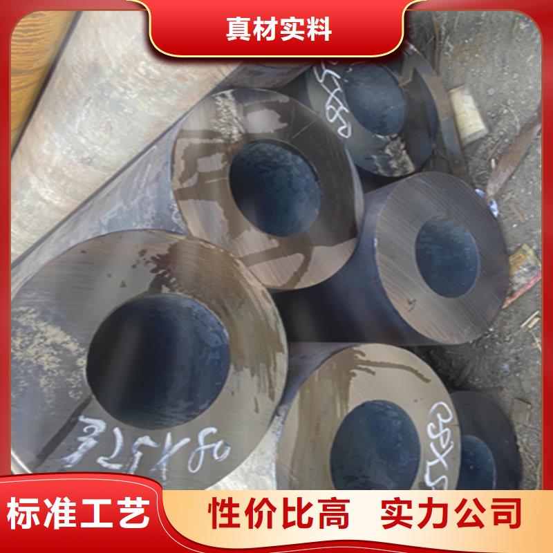 5310钢管批发_鑫海钢铁有限公司本地经销商