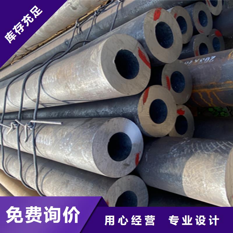 质量好的5310钢管厂家就近发货