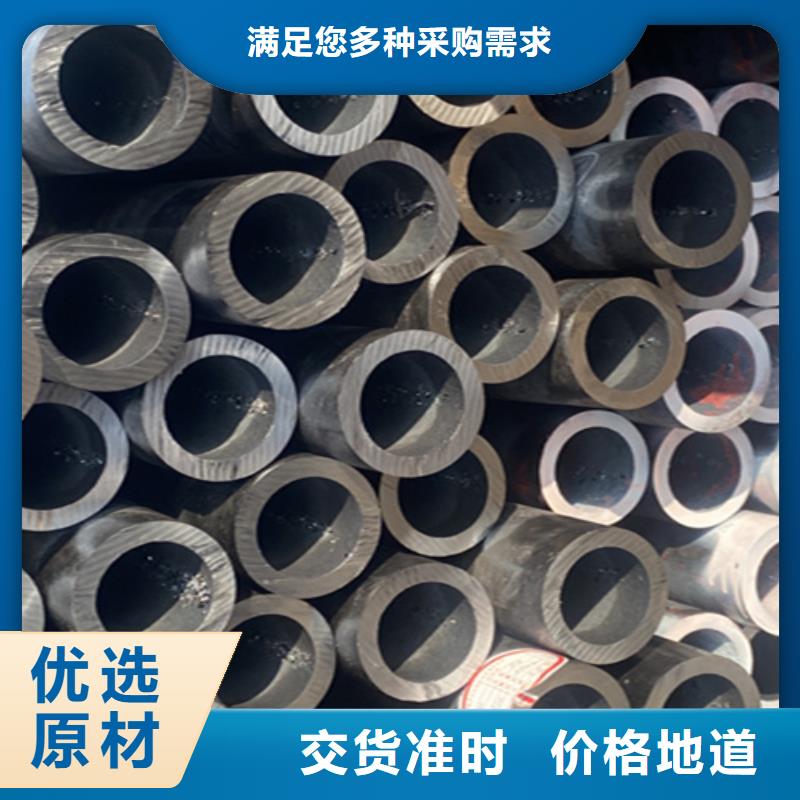 5310无缝管现货价格真材实料加工定制