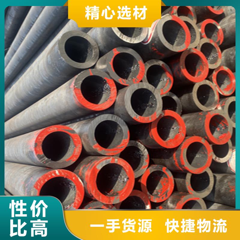 5310无缝钢管公司当地厂家