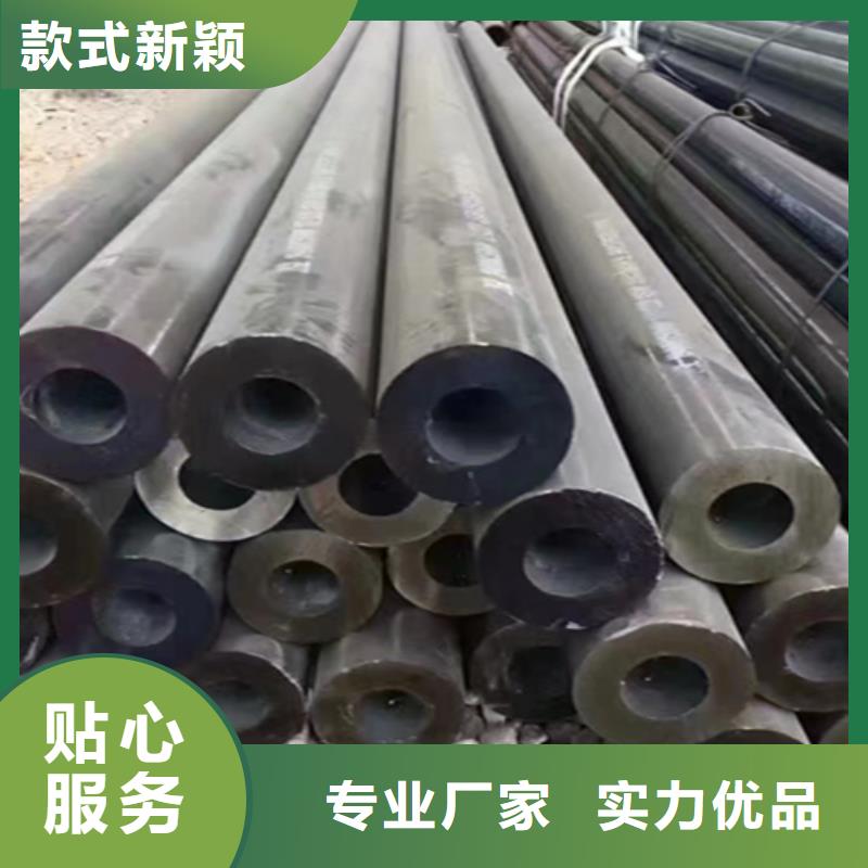 5310钢管今天批发价厂家直销直供