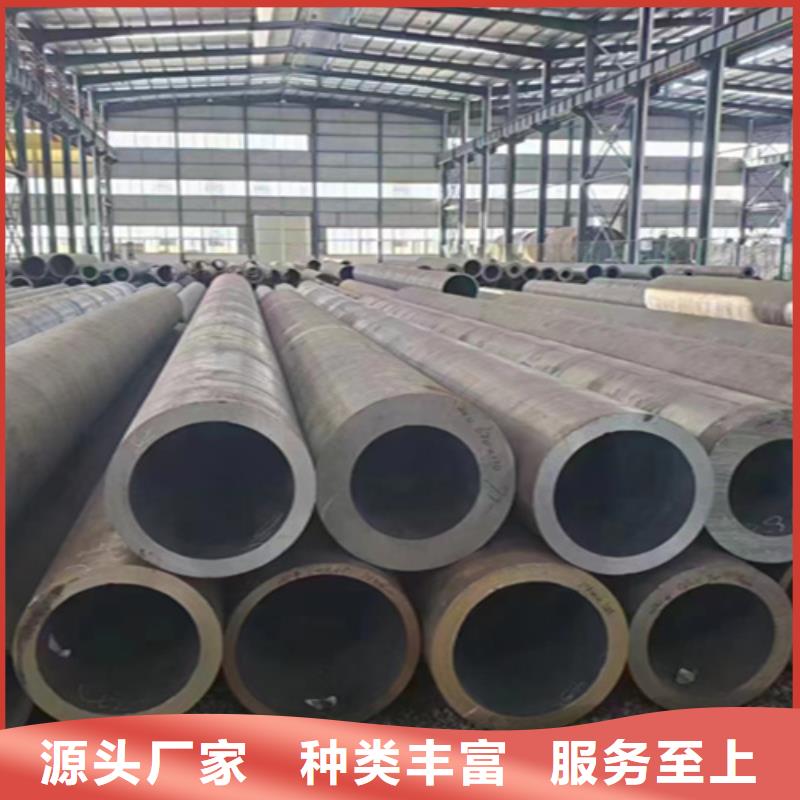 专业销售5310高压锅炉管-品牌快速生产