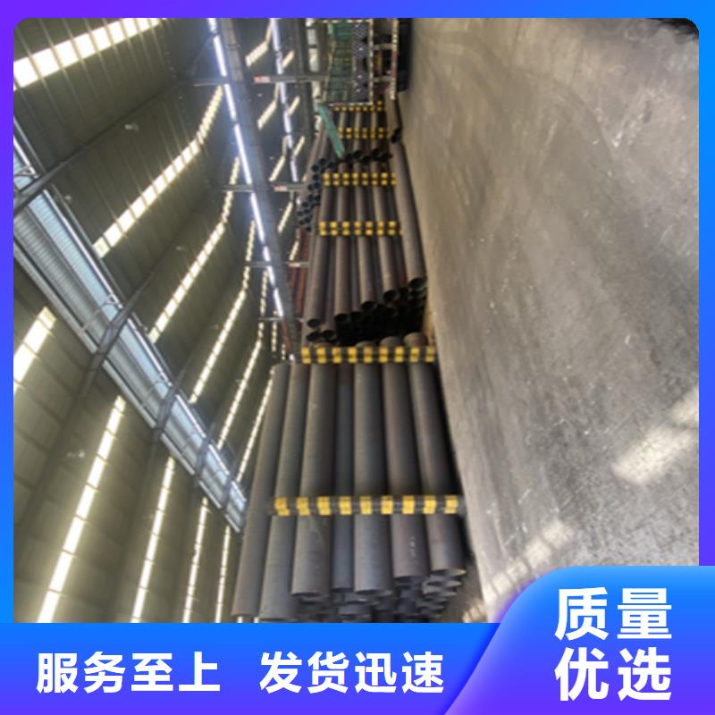 5310无缝钢管工厂现货制造厂家
