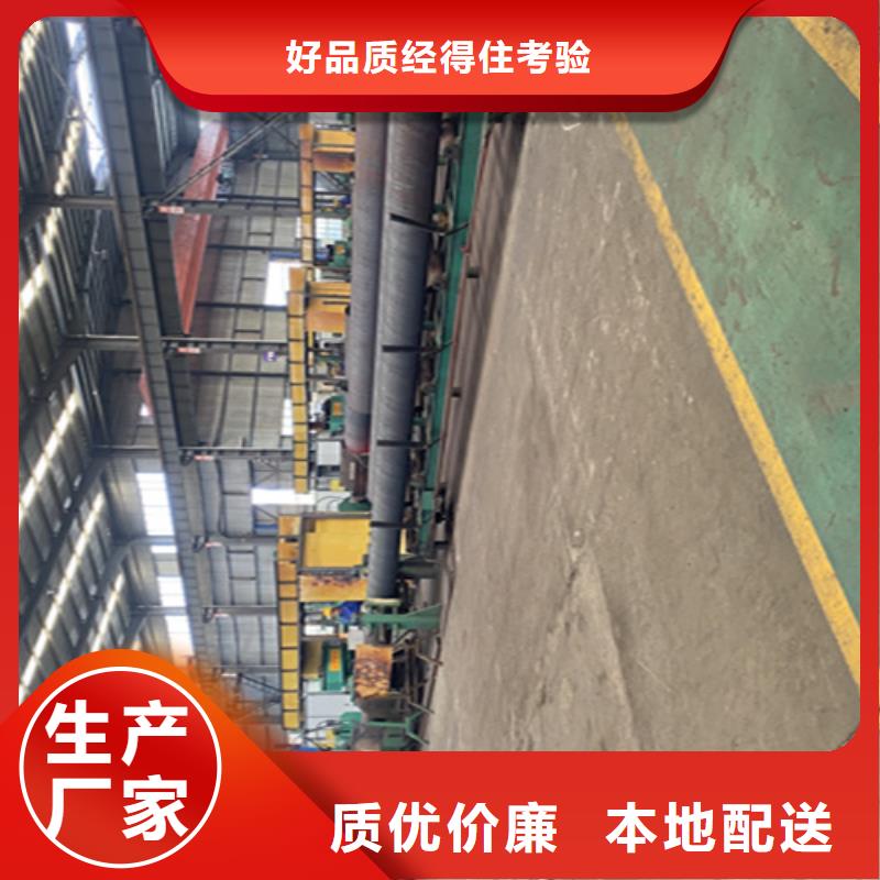5310高压无缝钢管厂家直接发货细节之处更加用心