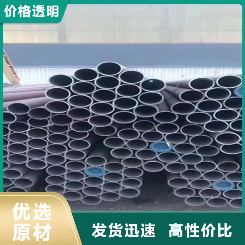 5310高压无缝钢管今日多少钱厂家直销供货稳定
