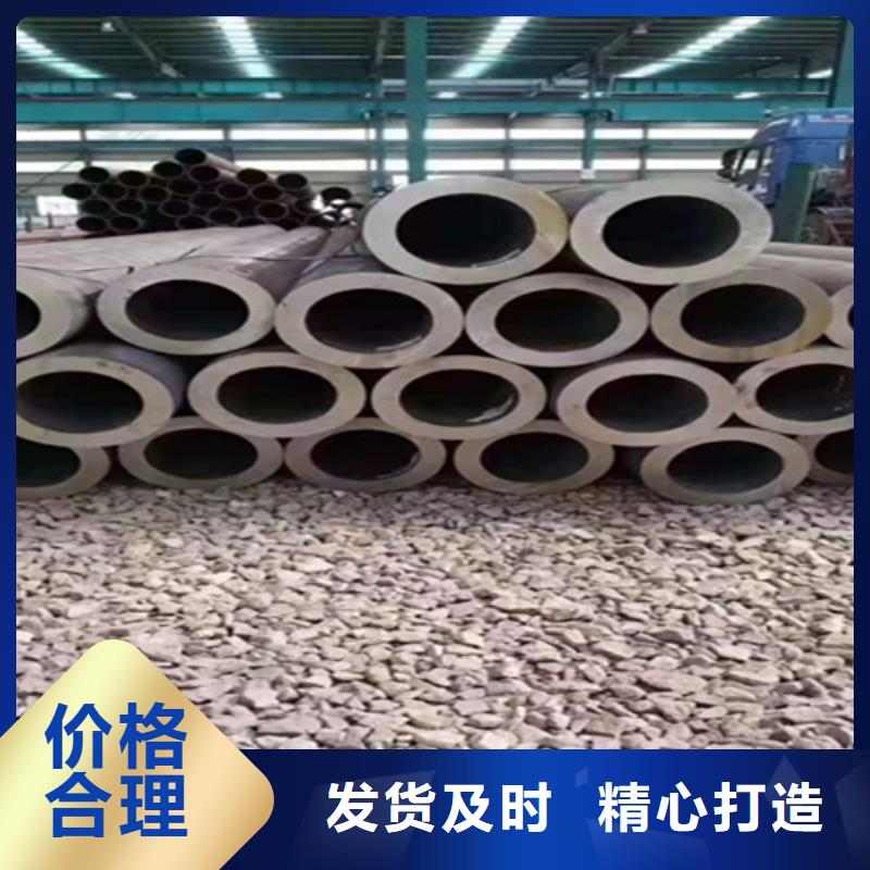 5310无缝钢管质量优快速生产